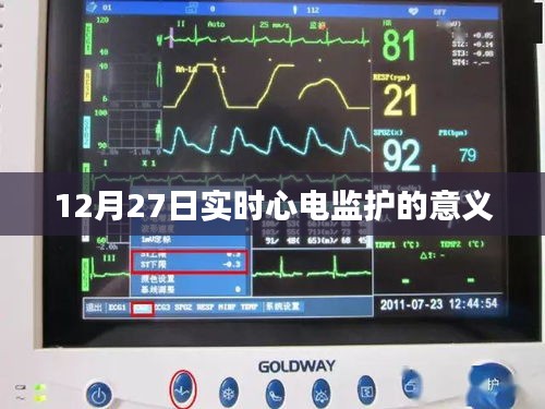 森久 第3頁