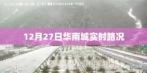 空谷幽蘭 第4頁(yè)