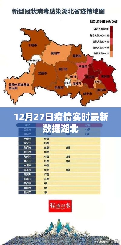 勤勤懇懇 第3頁(yè)
