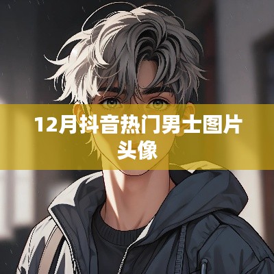 樸素?zé)o華 第3頁
