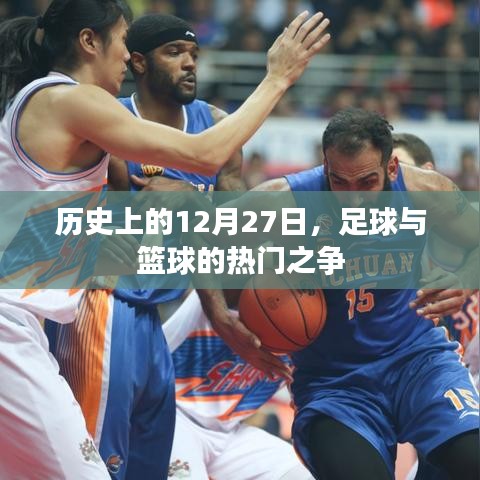 象耕鳥耘 第3頁