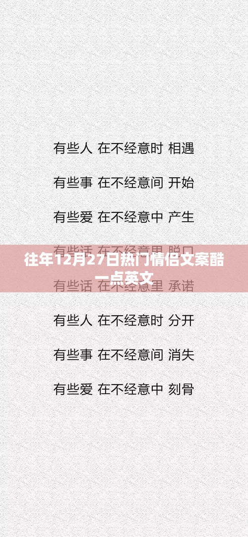 蜎飛蠢動(dòng) 第3頁(yè)