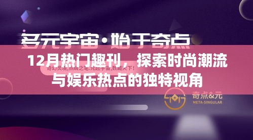 水靜河飛 第3頁