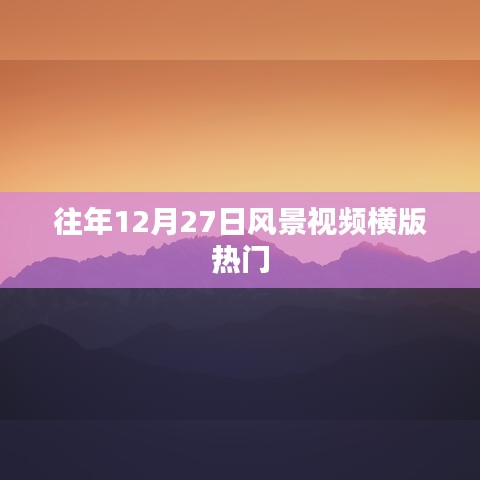 眉開(kāi)眼笑 第3頁(yè)