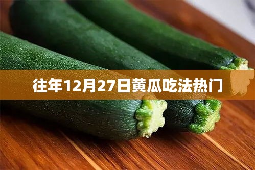 張弛不定 第4頁