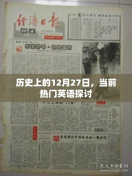 落落大方 第4頁