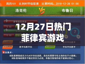 克勤克儉 第3頁(yè)
