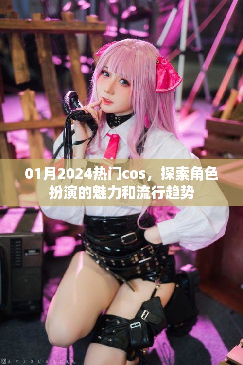 天生萬物，唯人為貴 第3頁