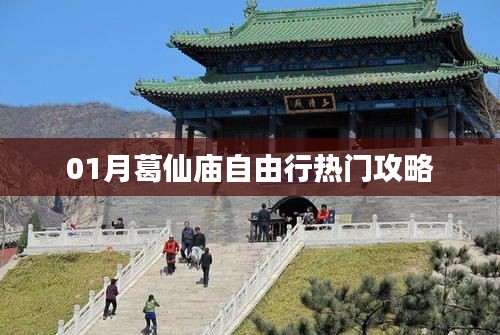 手不釋卷 第3頁