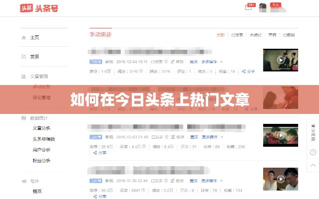 滔滔不絕 第3頁(yè)