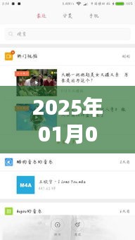 短視頻推送策略，如何上熱門(mén)秘籍分享