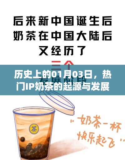 淡妝濃抹 第4頁
