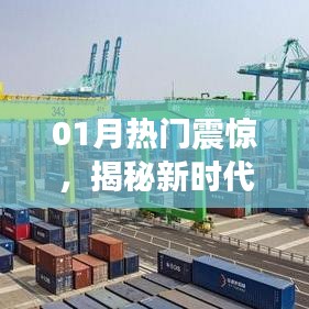 嬌小玲瓏 第3頁