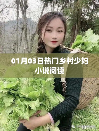 回眸最初 第4頁