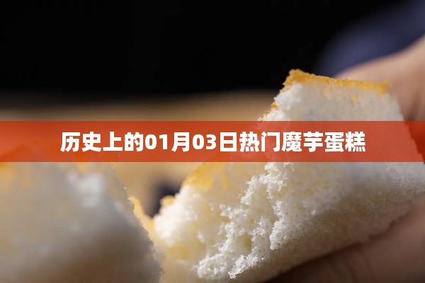 木乾鳥棲 第3頁