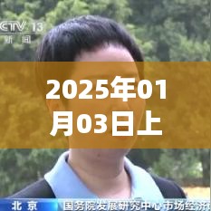 2025年龍船熱潮揭秘，一探究竟！