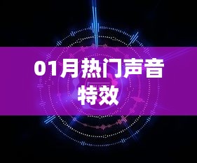 范張雞黍 第3頁(yè)
