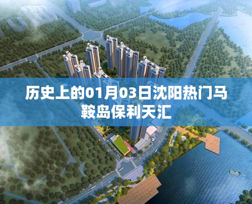 業(yè)業(yè)兢兢 第3頁