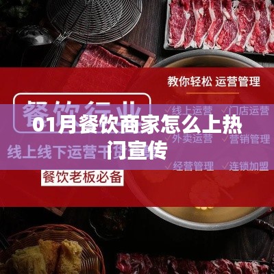百尺無枝 第2頁