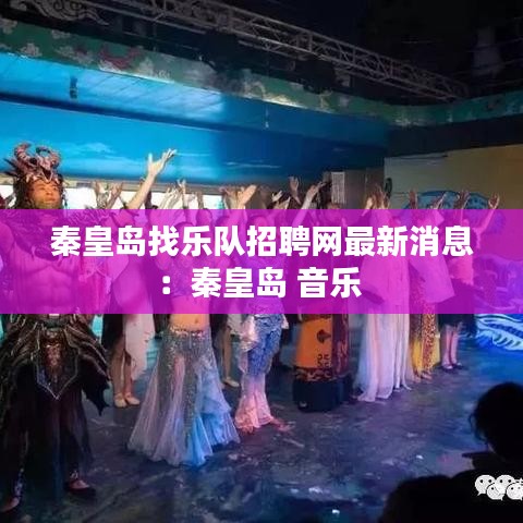 張冠李戴 第3頁(yè)