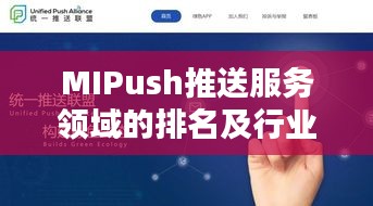 尖嘴猴腮 第3頁