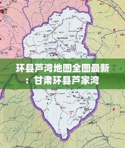 張睢陽齒 第3頁