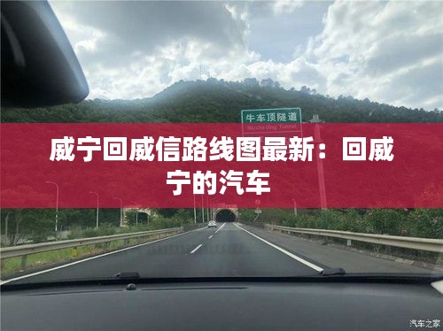張袂成帷 第2頁