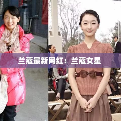 難能可貴 第3頁