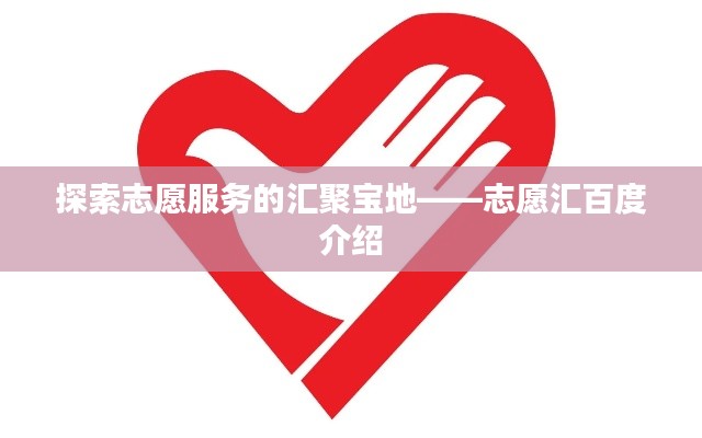 棒打出頭鳥 第3頁