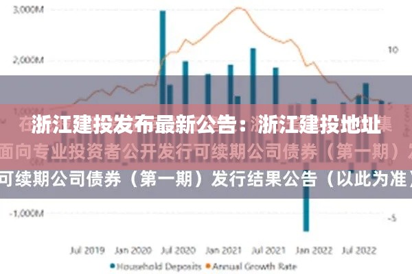 貴冠履輕頭足 第3頁