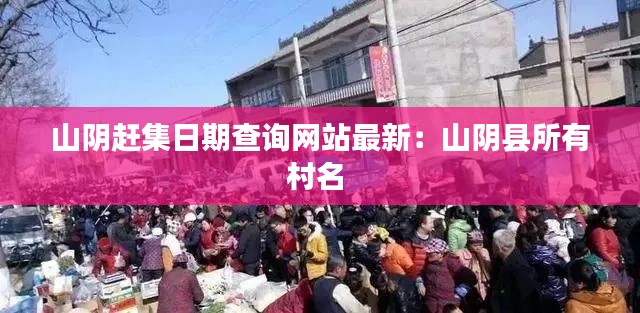 戀戀不舍 第2頁(yè)