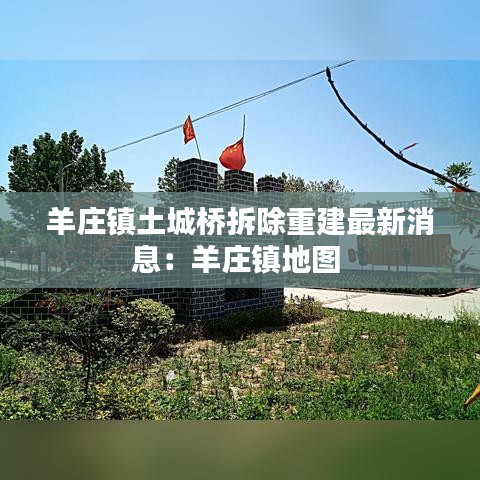 學(xué)而不厭 第4頁