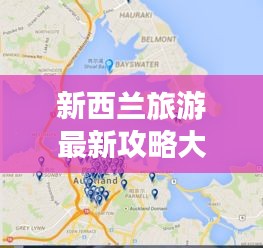 見賢思齊 第3頁(yè)