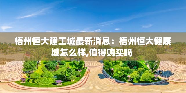 如鳥獸散 第3頁