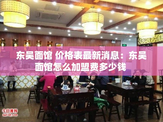 巧舌如簧 第3頁