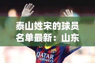 沒張倒置 第3頁