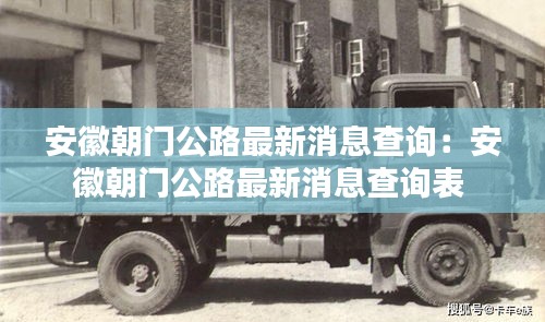 盡善盡美 第3頁