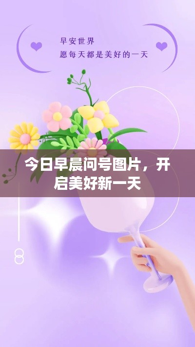 反樸歸真 第2頁