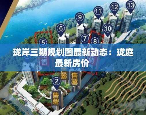 鋪張浪費(fèi) 第3頁(yè)