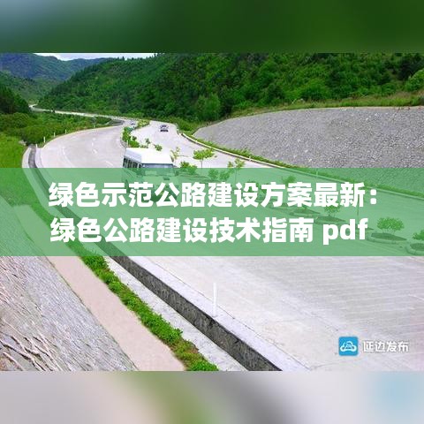 還樸反古 第3頁