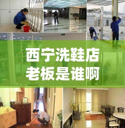 艱苦卓絕 第3頁