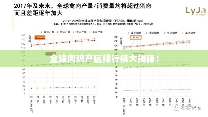 目不轉(zhuǎn)睛 第3頁(yè)