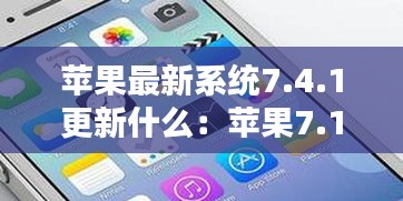 學(xué)貫中西 第3頁