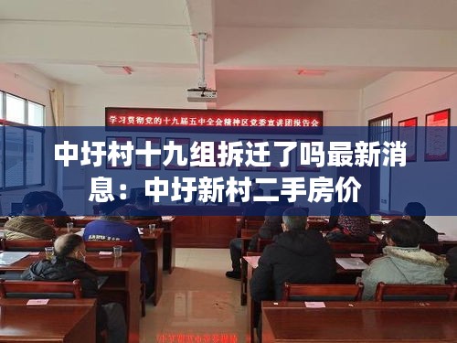 神清氣爽 第3頁