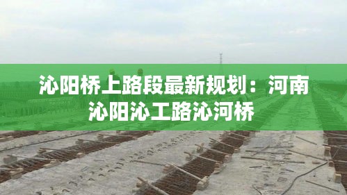 衣無二彩 第3頁