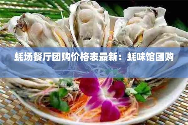 通宵達(dá)旦 第3頁(yè)
