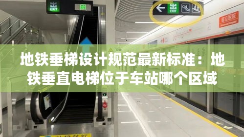 馬虎從事 第3頁