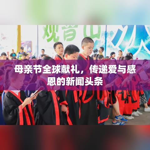 改弦更張 第3頁(yè)