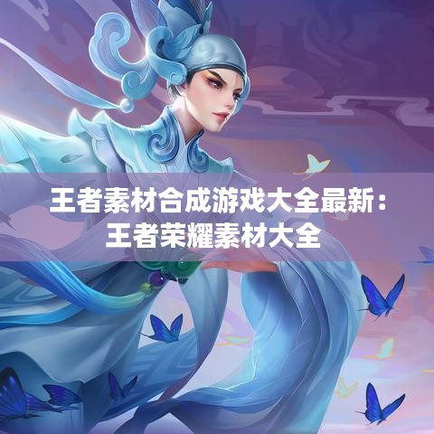 無拘無束 第3頁