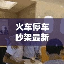 環(huán)肥燕瘦 第2頁
